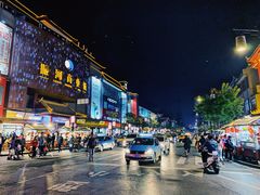 -鼓楼夜市