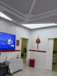 -仁爱时光·华中AI体雕·抗衰中心旗舰店