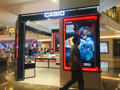 -皇庭广场(福华三路店)