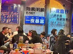 -南极·小龙虾·湘式拌饭(南街店)