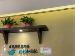 -回头食客-李久其家民间餐厅(望城金桥国际店)