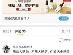 -格兰酒吧Glen Bar