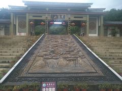 门面-穹窿山景区