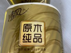 -永辉超市(六里桥店)