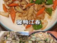-全州拌饭馆(断桥店)
