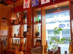 -有喜屋·深夜食堂(北京西路店)