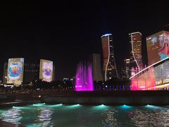 -杭州国际会议中心洲际酒店-原素全日餐厅(解放东路店)