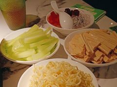 -淘蛙(广州星寰国际商业中心店)