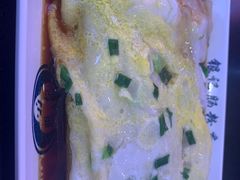 -银记肠粉店(中山一路店)