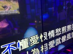 -音乐派KTV(银泰城店)