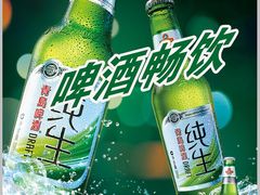 -茉莉花空中花园餐厅(义乌店)