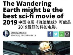 -百丽宫影城(CGS激光苏宁广场店)