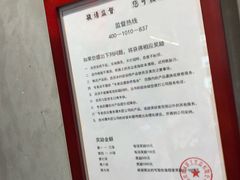 -谭木匠(五道口购物中心店)