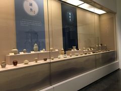 -北京大学赛克勒考古与艺术博物馆