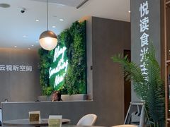 -必胜客(曹杨店)