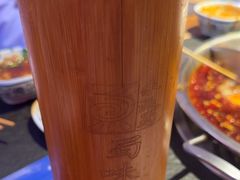 -来涮蜀鲜货火锅串串香(菜市口店)