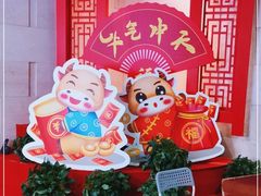 -秦风肥牛(阳阳国际店)