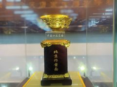 -海碗居老北京炸酱面(增光路店)