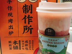 草莓桃子酪酪-LELECHA乐乐茶(上海五角场万达广场店)