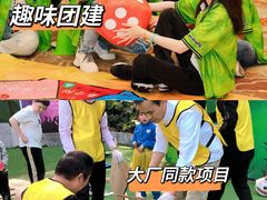 -松山湖南湖湾露营营地
