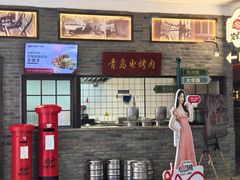 -波螺油子青岛本帮菜(银座店)