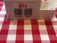 -西贝(东方路店)
