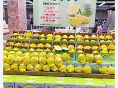 -果蔬好生活超市(乐堤港店)