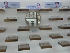-翰佐蔡司小乐圆·依视路星趣控·暴龙眼镜折扣店
