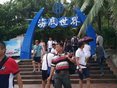 -亚龙湾中心广场