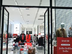 -砂之船奥特莱斯(合肥店)