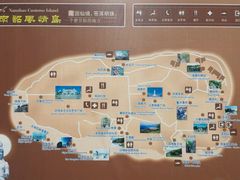 -南诏风情岛