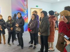 -上海市普陀区文化馆