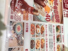-九龙冰室(徐汇日月光店)