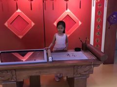-中国宋庆龄青少年科技文化交流中心