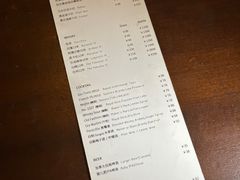 -WABI COFE(愚园路店)
