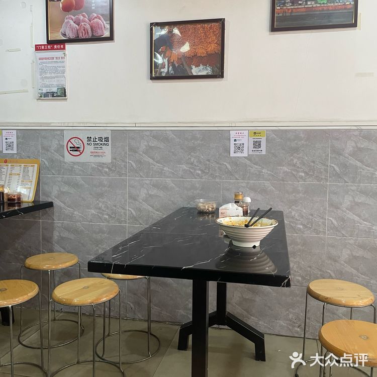 预制菜还是蔓延到了小餐馆！