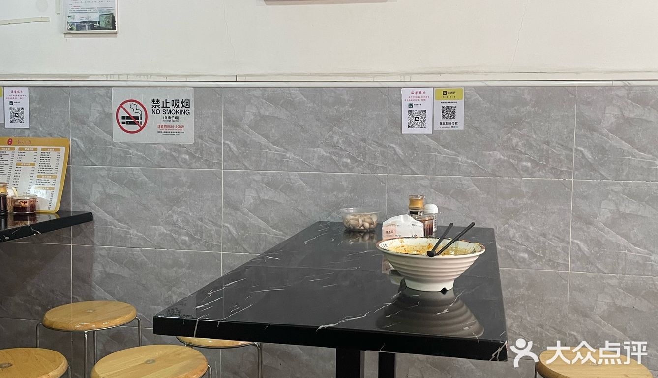 预制菜还是蔓延到了小餐馆！