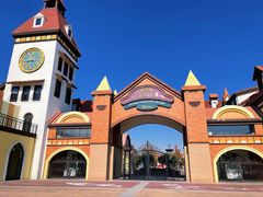 -歌斐颂巧克力小镇