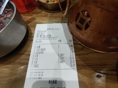 -成都你六姐·牛肉冒菜(城市集市合生汇店)