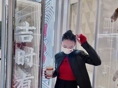 -杭州平安悦坊 PAFC LIVING