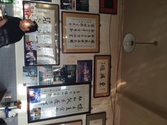iphone_upload_pic-东兴顺爆肚张