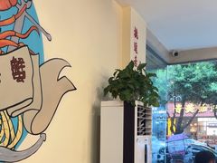 -休记光头香辣蟹干锅店(衣冠庙店)