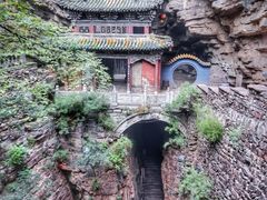 -苍岩山风景名胜区