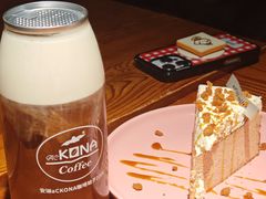 -安琳acKONA咖啡(市南店)