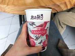 -唐沫茶兮(仓山万达金街店)