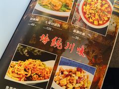 -富乐山酒店(西黄城根北街店)