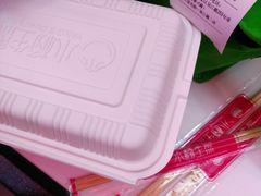 -小杨生煎(湟普汇店)