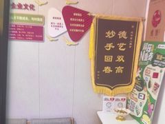 -感智盲人按摩·艾灸·肩颈SPA(岗厦店)