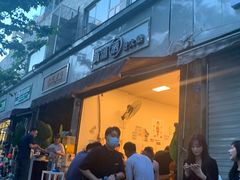 门面-黄潇洒老火锅(九眼桥宏济巷店)