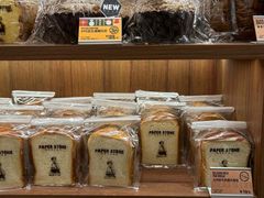 -PAPER STONE BAKERY(天汇广场店)